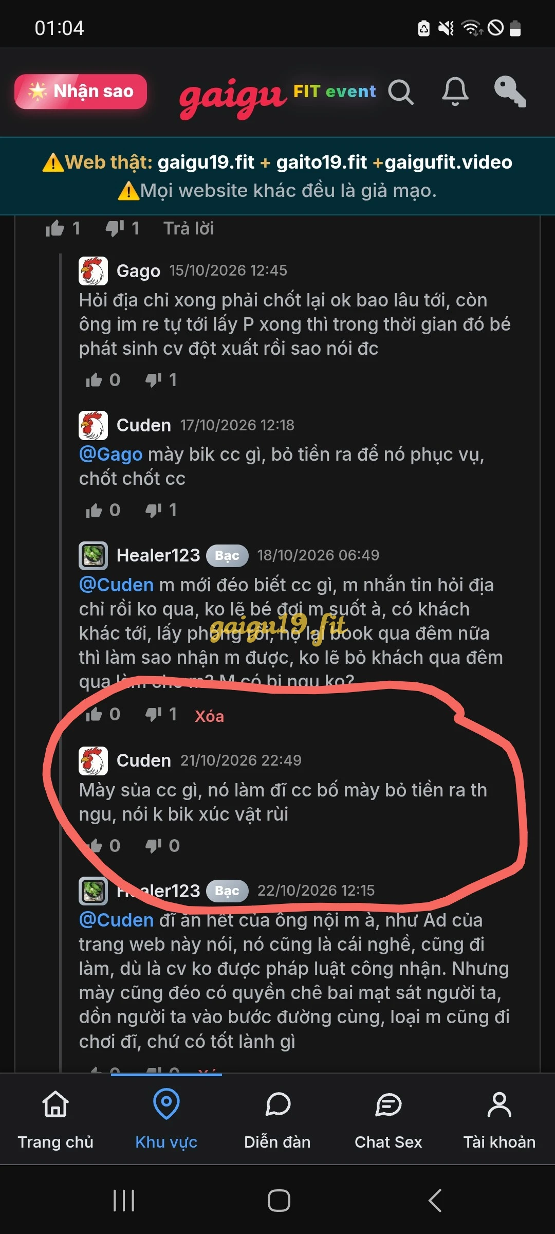 Ảnh bài viết