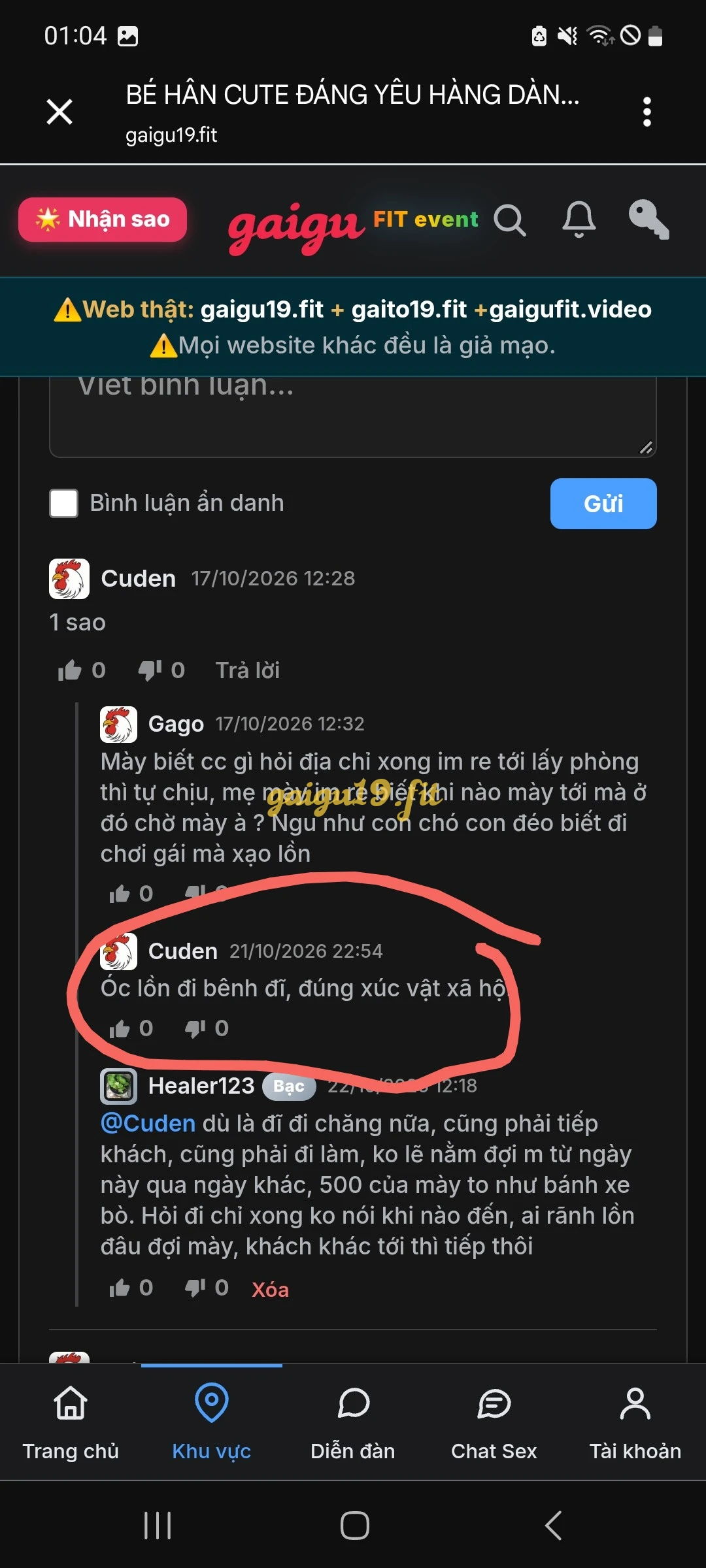 Ảnh bài viết