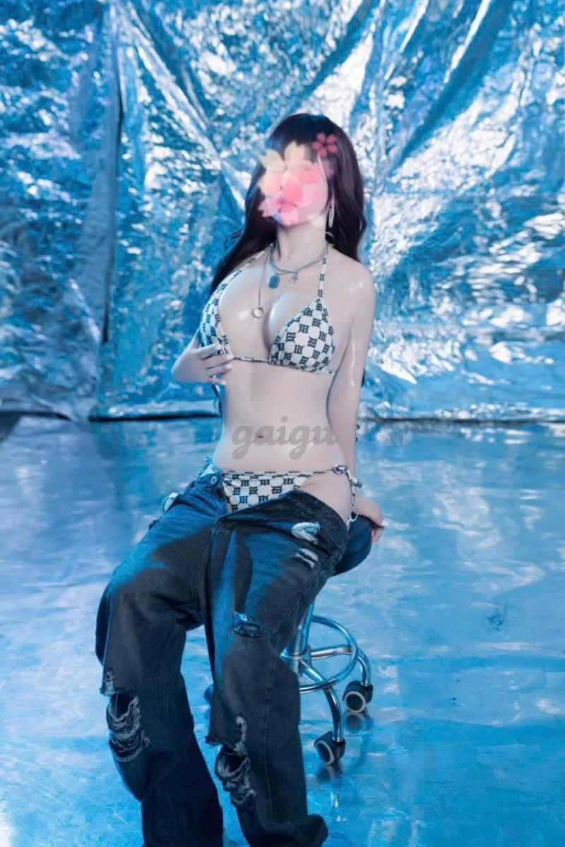 ⭐ MAI THỎ ⭐ CÔ GIÁO DAM DANG