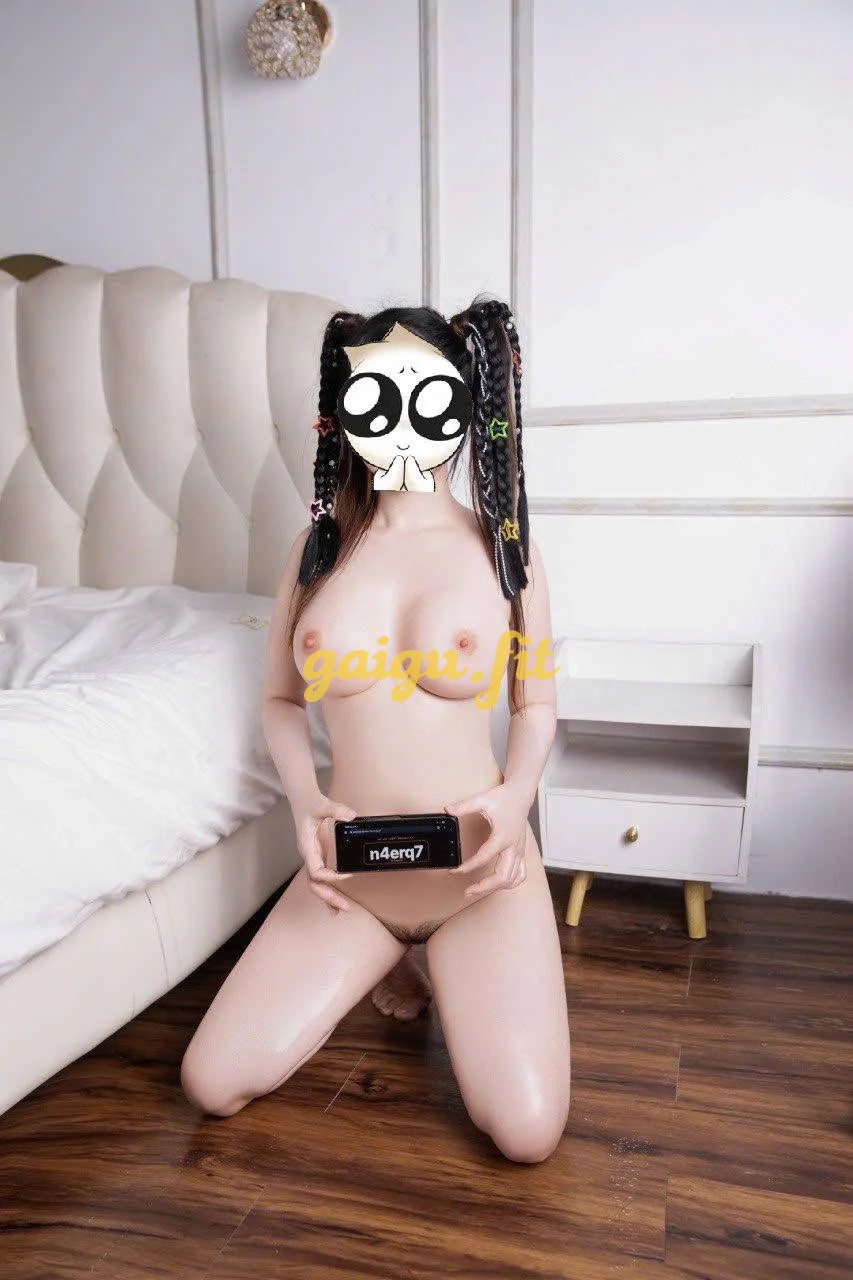 An an  NURU PHÊ CON KU