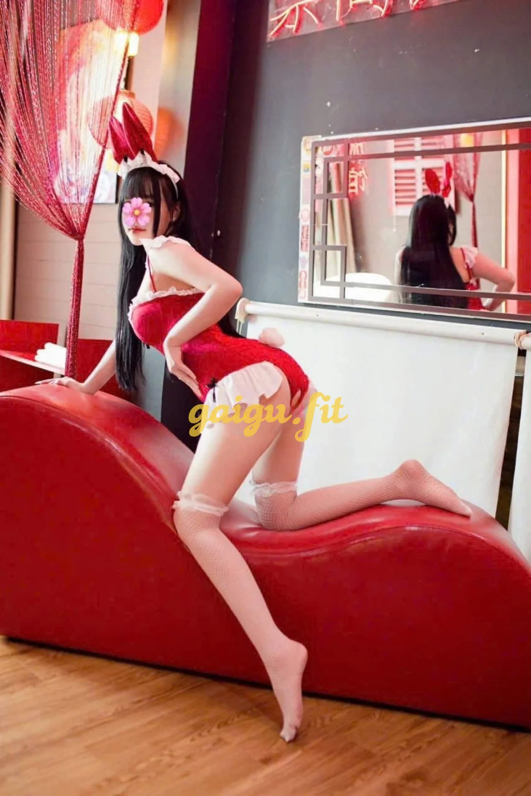 () KHẢ HÂN ❤️ Hoa Khôi Của Kane