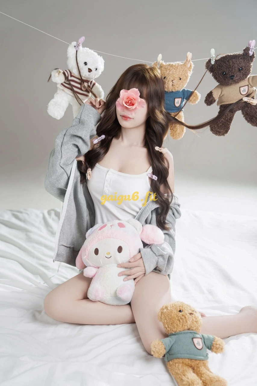 BiBi - Nữ Sinh E Ấp, Mình Hạc Sương Mai