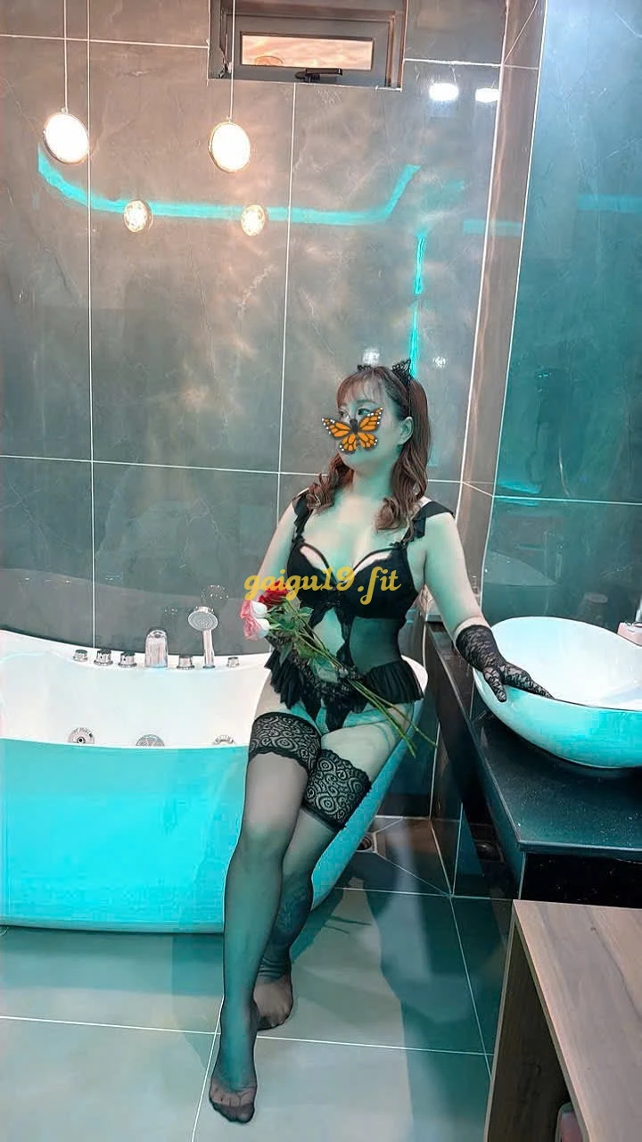 Nhã phương
