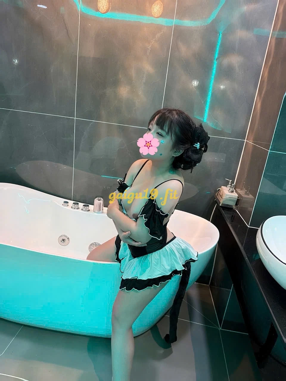 Mỹ duyenu