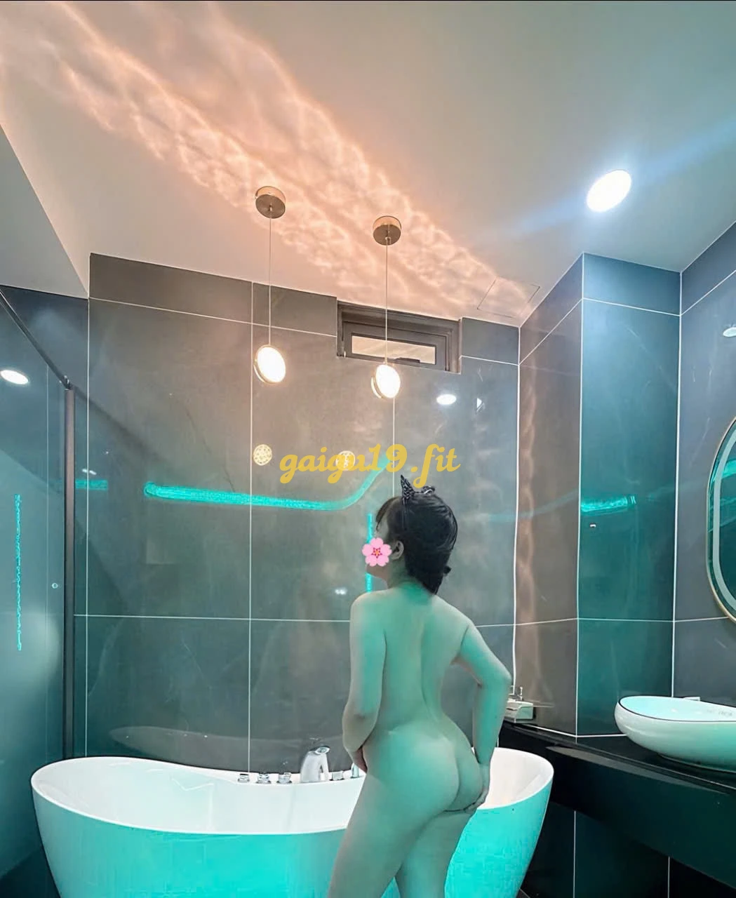Mỹ duyenu
