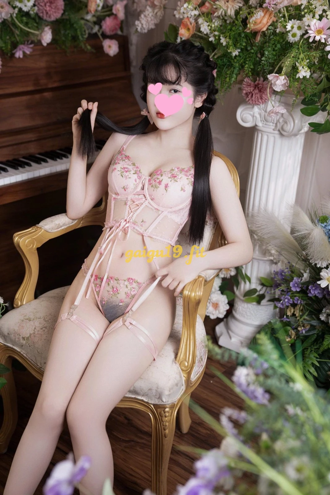 New Bảo Châu 🍑 Hàng Mới Tươi Ngon Trẻ Đẹp