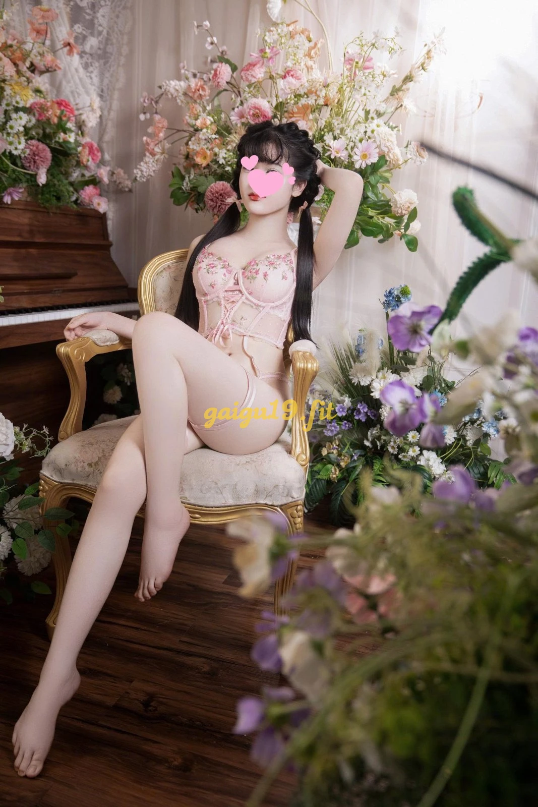 New Bảo Châu 🍑 Hàng Mới Tươi Ngon Trẻ Đẹp