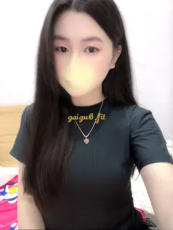 Tina- em hàng tươi xanh, mới phá trinh đi làm !!!