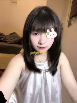 ⭕✨AN AN✨⭕XINH DÂM NON TƠ LÀM TÌNH CHUYÊN NGHIỆP