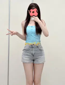 Trang Meo 2k4